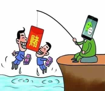 网上赢钱被黑财务系统维护部门风控审核一直不给提款.内容慨述(图)