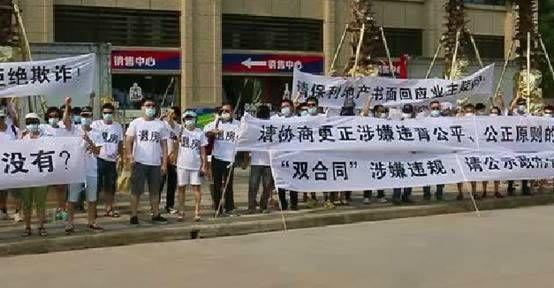 提现在审核中什么意思 风险预案(图)
