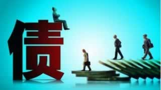 网上平台出款通道维护多久 顶层思路(图)