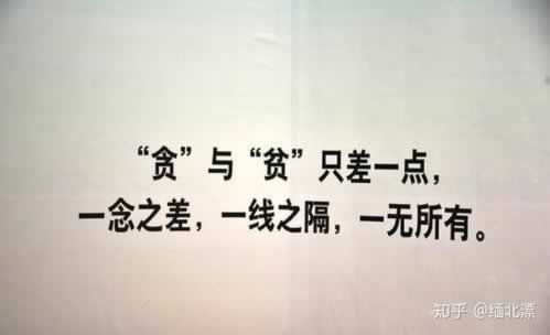 网上营前出现异常一直提款失败.编者心得(图)