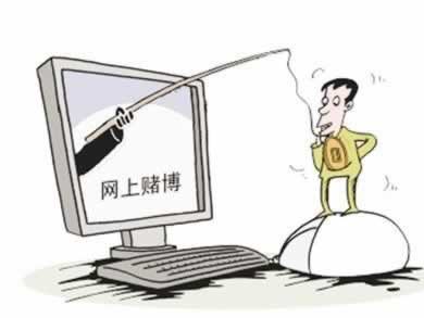 遇到平台提取失败风控部门审核.文章引题(图)