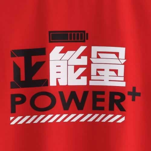 被黑款怎么取出来.文章开头语(图)