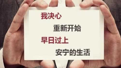 网上平台营前被黑财务部门清算不给提款.内容概要(图)