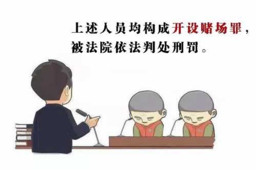 网上黑平台被黑出款通道维护不给提款.文章引题(图)