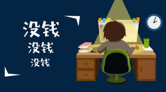 在黑网赢钱赢钱回复财务清算取款一直失败.内容随笔(图)