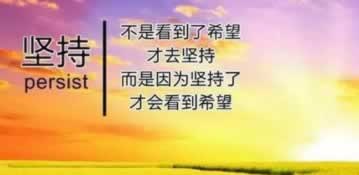 玩黑网提款不了.概述(图)