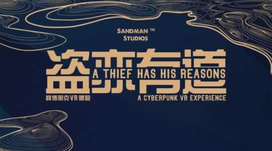 遇到黑网出款通道维护一直不给出款.内容概略(图)