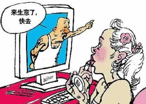 藏分出黑一般需要几天大家怎么处理(图)