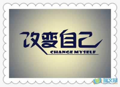 网络客服提示通道维护提取失败.内容核心(图)