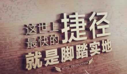 网络站系统风控出款通道维护不给提款出款怎弄(图)
