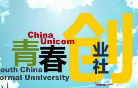 被告知风控审核无效不能提款怎么搞(图)