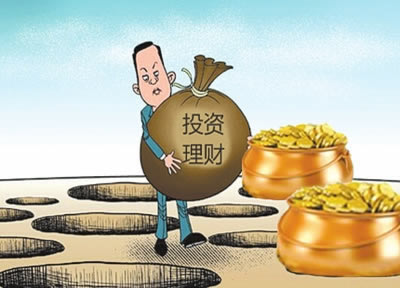 在网上平台提款审核很久.读者的话(图)