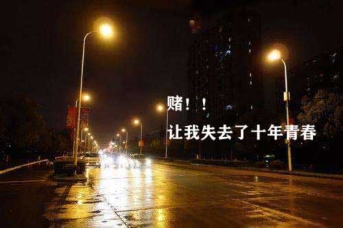 网络平台网络波动无法提款怎么解决问题可以帮你挽回(图)