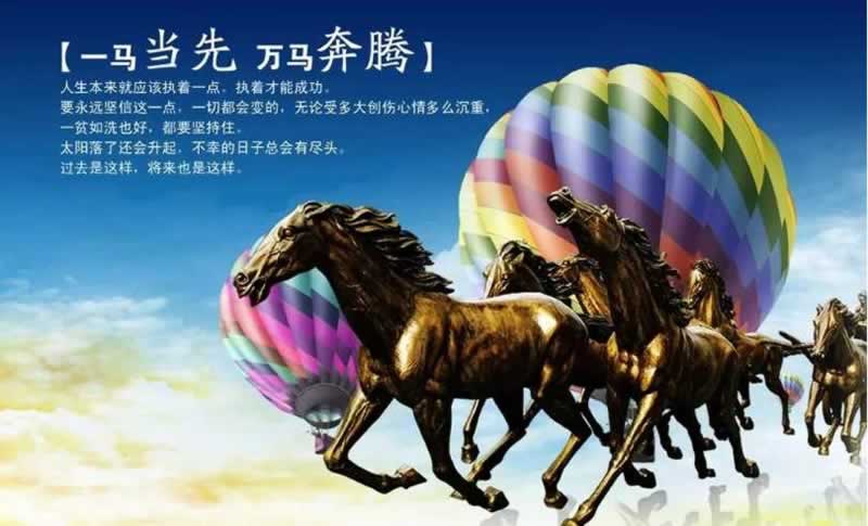 网络站系统风控出款通道维护不给提款出款 资料精析(图)