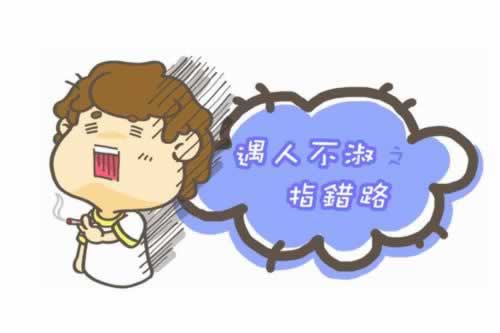 专业处理通道出现维护提现失败.自序(图)