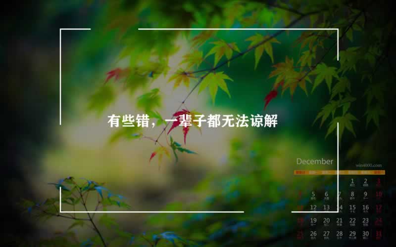 平台出款成功银行卡没到账之前正常的平台什么破解方法(图)