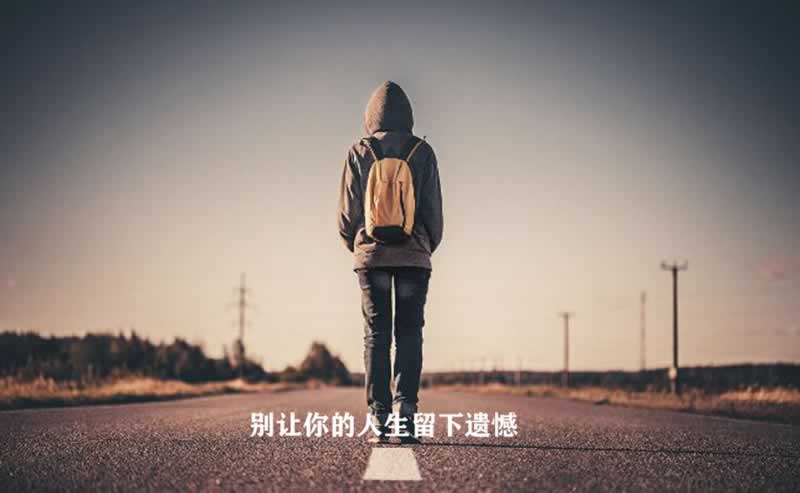 我们如何应对被黑不给提款.内容概略（图）