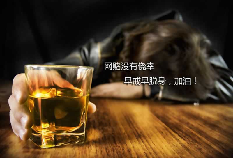 网络营前提款被退回无法提现 机密资料(图)