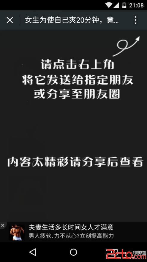 平台网上网站提现失败说财务审核中 平台新策(图)