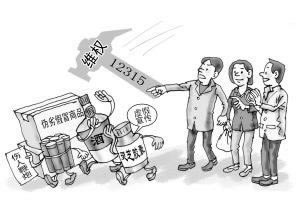 网上王头账号异常不能提款 彻底解决(图)