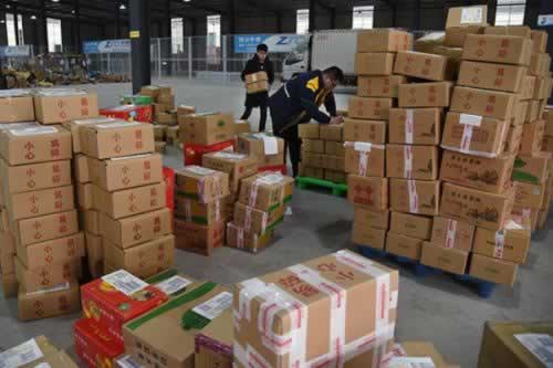 网络上抽查审核不能提款.编者心得(图)