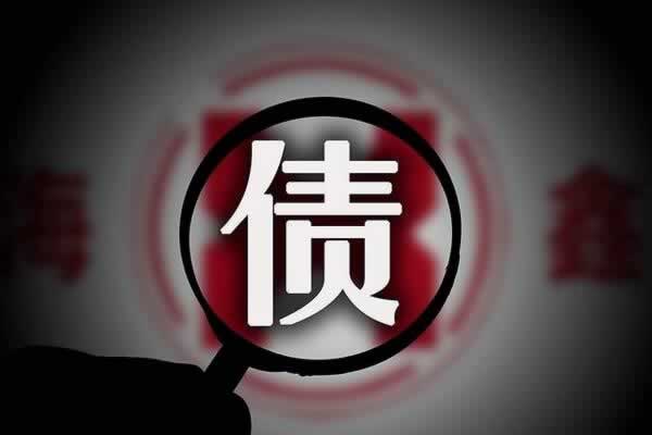 黑平台提现不了提款失败.内容核心（图）