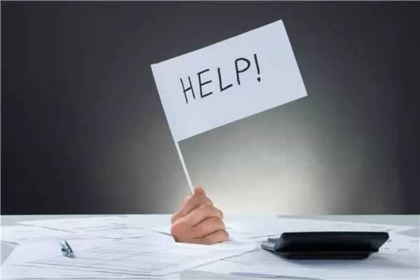 在网上遇到风控审核有什么办法出款快速解决(图)