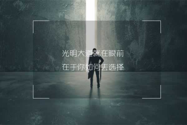 网上被黑打码量不足不能提现什么意思啊 顶层思路(图)