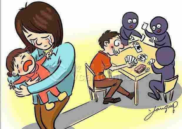 网站平台不给提现但是没有到账.内容随笔(图)