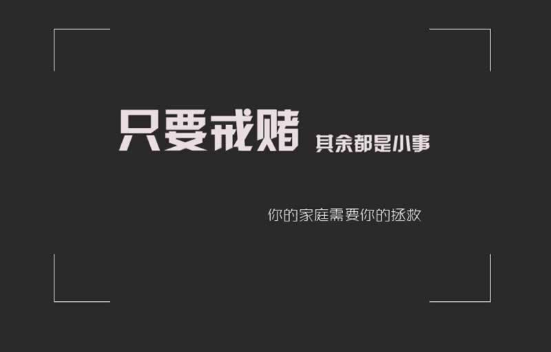 平台被黑了不让提款无法出款该怎么办（图）