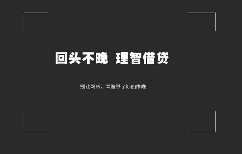 网上财务清算提现失败被黑 深度处理(图)