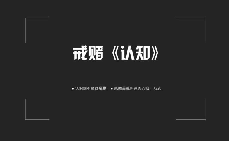 在平台数据延迟不给出款该.内容慨述(图)