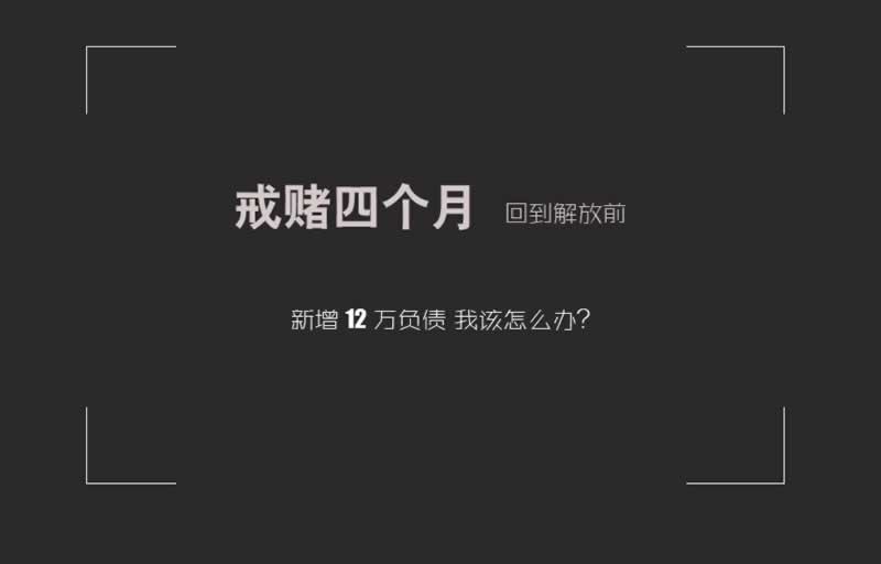网上异常审核提款失败.提要(图)