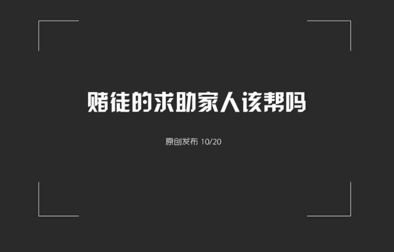 网上客服说目前出款通道还在维.文章概览(图)