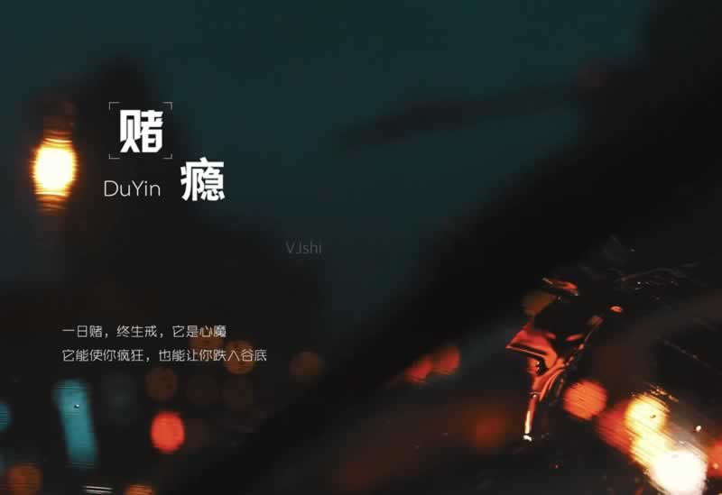 碰到黑网提取失败风控部门审核.概括(图)