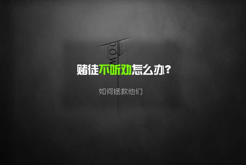 网络平台提现成功不到账有什么办法拿回吗大家如何避免(图)