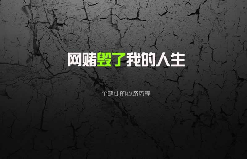 提示系统风控审核流水无效网站一直不给出款怎么搞(图)