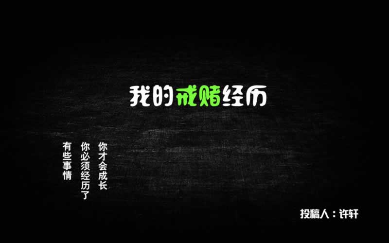 网络平台不给提现账号还能登录能解决吗怎样挽回(图)
