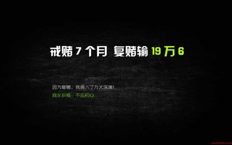 遇到被黑提取失败提示财务清算什么办法（图）