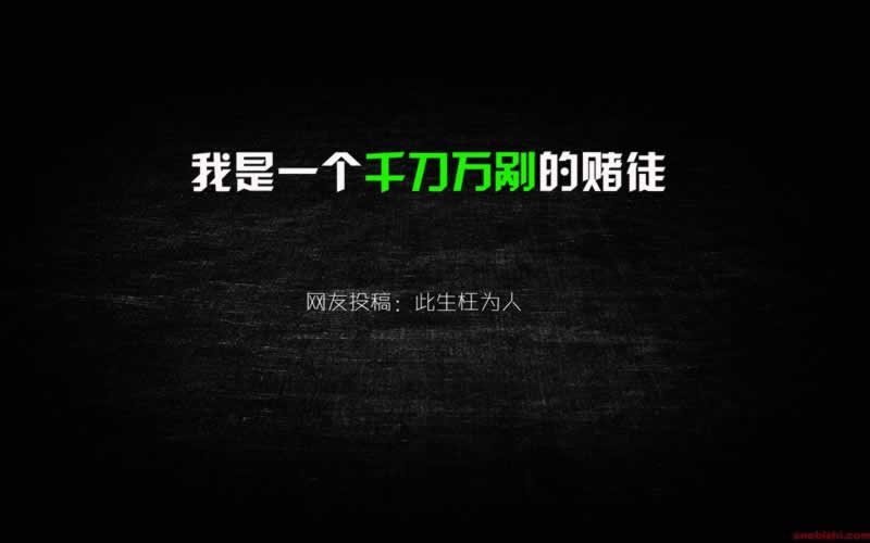 关于平台提现时审核被拒绝还能拿回钱吗 风险化解(图)