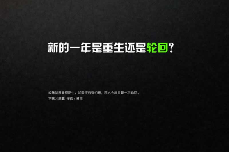 网上平台营前提不出来平台各种理由拒绝出.编者心得(图)