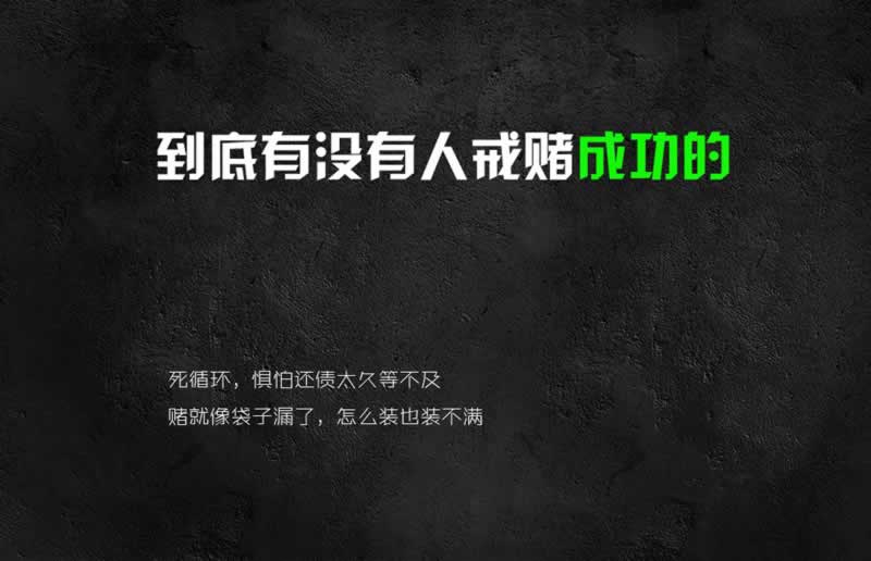 在网上出款通道维护不放款怎么解决出款不了的解决办法.内容概要(图)