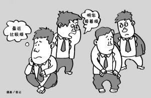 在平台上出款通道维护一般多久.内容概要(图)