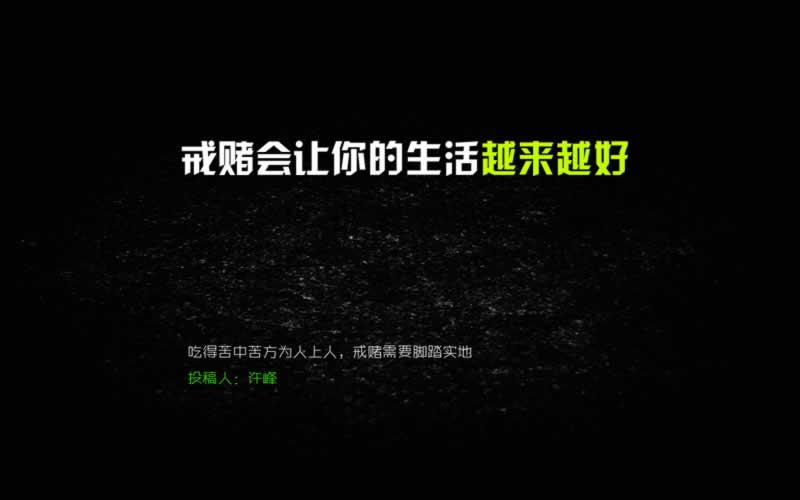 网上平台第三方未支付.概述(图)