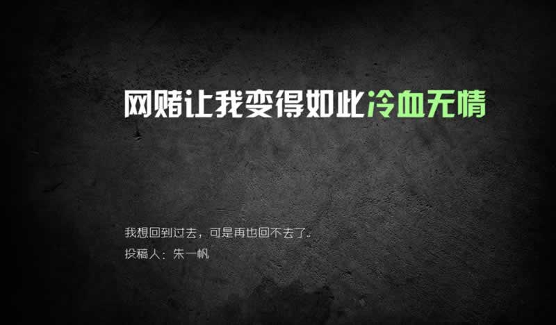 碰到财务清算不能出款.概述(图)