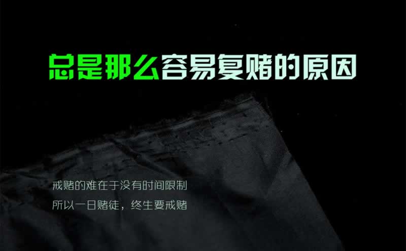 被黑不给提款怎么追回怎么破解(图)