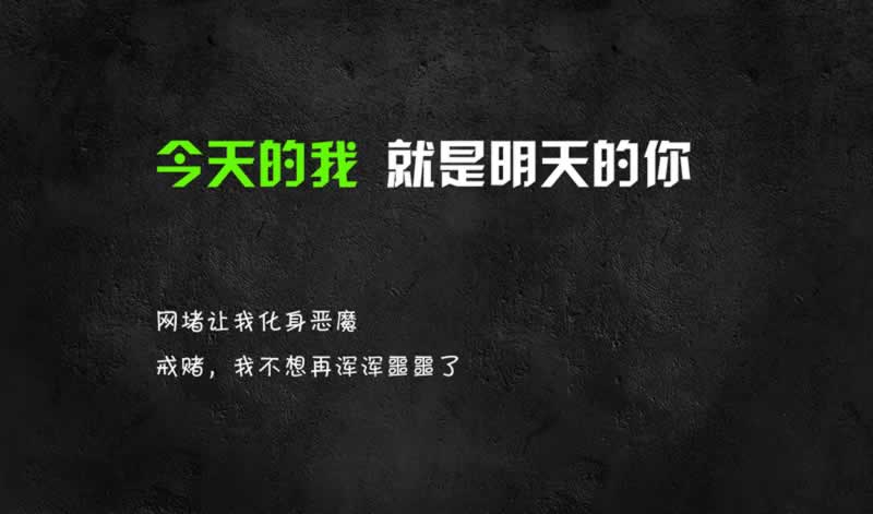 显示出款通道维护暂时无法出款退回不让提现失败了如何避免(图)