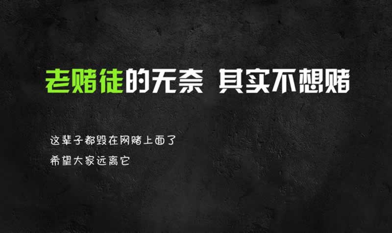 维护审核数据异常提不了现 决策思路（图）