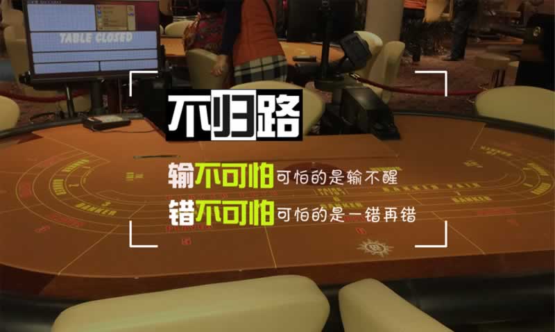平台出款成功银行卡没到账之前正常的平台 化解方式(图)