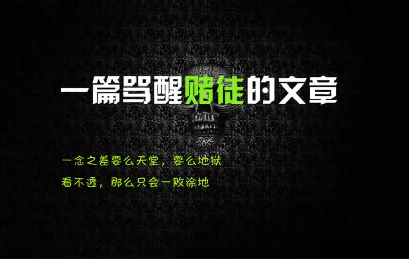 在365账户异常提款失败的破解方案(图)
